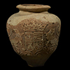 Iberian Earthenware olive jar